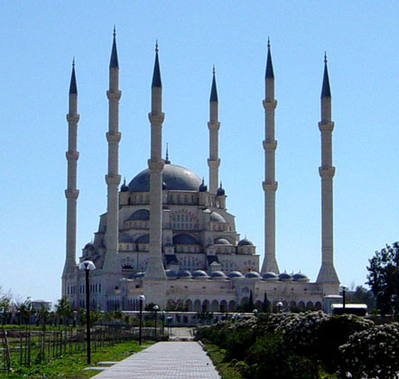 Adana